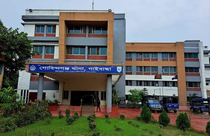 গোবিন্দগঞ্জে অবৈধভাবে বালু উত্তোলনের দায়ে ২৯ জনের বিরুদ্ধে থানায় মামলা