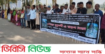 গোবিন্দগঞ্জে তিন সাঁওতাল হত্যা নয় বছরেও শুরু হয়নি বিচারকার্য, ক্ষোভ