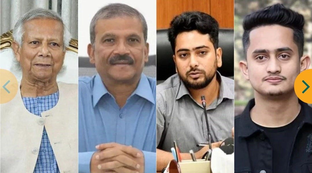 ড. মুহাম্মদ ইউনূসসহ ৬২ জনের বিরুদ্ধে আন্তর্জাতিক আদালতে অভিযোগ দায়ের