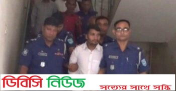 বড় ভাই হত্যার ঘটনায় ছোট ভাইয়ের মৃত্যুদণ্ড