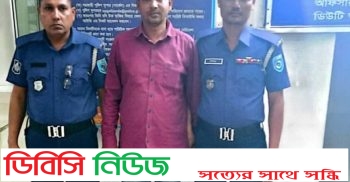 সাঘাটায় আওয়ামী লীগ নেতা সুমন গ্রেফতার