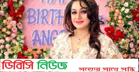 চিত্র নায়িকা শিল্পীর ব্যাংক অ্যাকাউন্ট জব্দ