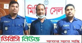 গাইবান্ধায় জামায়াত কর্মীকে হত্যা, আওয়ামী লীগ নেতা গ্রেফতার