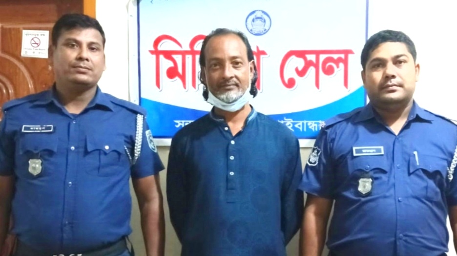 গাইবান্ধায় জামায়াত কর্মীকে হত্যা, আওয়ামী লীগ নেতা গ্রেফতার