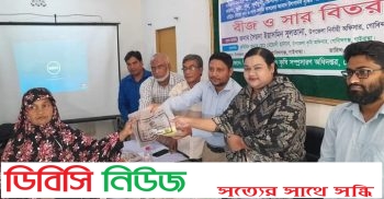 গোবিন্দগঞ্জে রবি মৌসুমে কৃষকের মাঝে প্রণোদনা বিতরণ