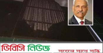 সাবেক এমপি শাহজাহান ওমরের বাড়িতে হামলা-ভাঙচুর