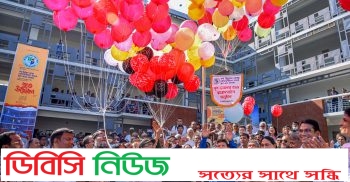 গাইবান্ধায় বিশ্বমানের জিইউকে রেসিডেন্সিয়াল মডেল স্কুল অ্যান্ড কলেজের উদ্বোধন