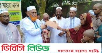 গোবিন্দগঞ্জে সড়ক দুর্ঘটনায় নিহতের পরিবারকে আর্থিক সহায় জামায়াতের