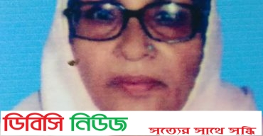 গাইবান্ধায় সফল জননী নির্বাচিত হয়েছেন রাবেয়া খাতুন