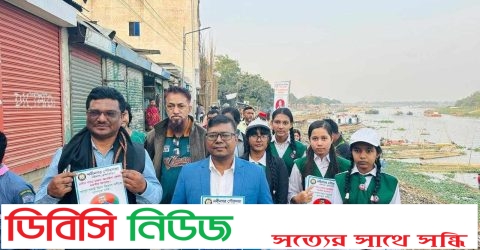 তিতাস ও বুড়ি নদীকে দূষণ ও দখল মুক্ত করতে বিভিন্ন উদ্যোগ
