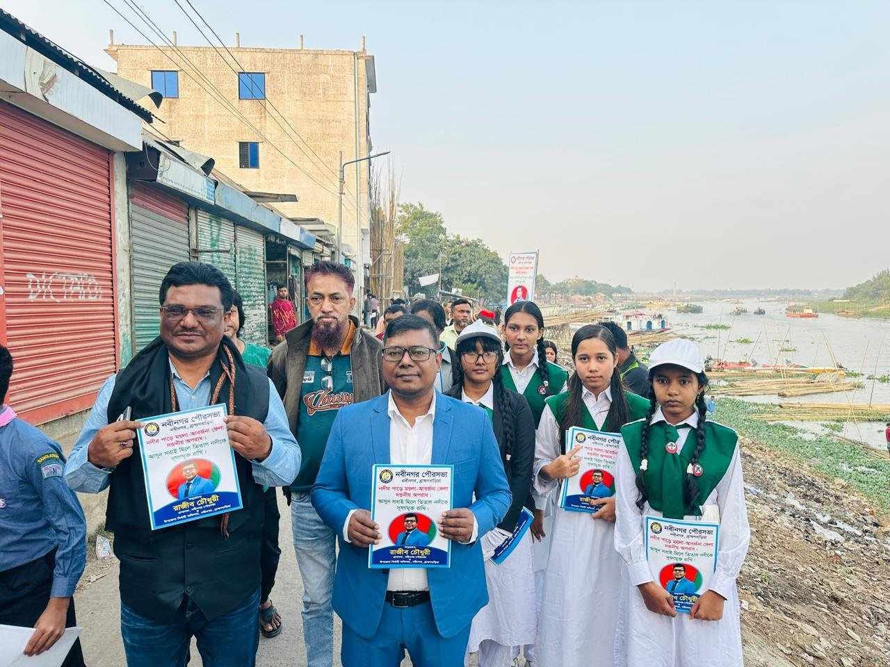 তিতাস ও বুড়ি নদীকে দূষণ ও দখল মুক্ত করতে বিভিন্ন উদ্যোগ