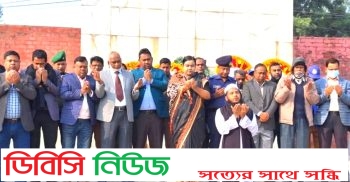 গোবিন্দগঞ্জ শহিদ বুদ্ধিজীবী দিবস পালিত