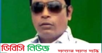 গাইবান্ধায় বিএনপি নেতাকে কৈফিয়ত তলবের নোটিশ