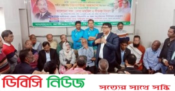 গাইবান্ধায় জিয়াউর রহমানের জন্মবার্ষিকী পালিত