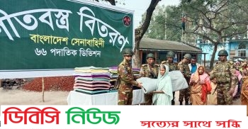 গাইবান্ধায় শীতার্তদের পাশে সেনাবাহিনী