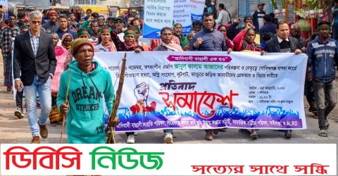 তিন সাঁওতাল হত্যায় সাবেক এমপি কালামকে গ্রেফতার ও বিচার দাবি