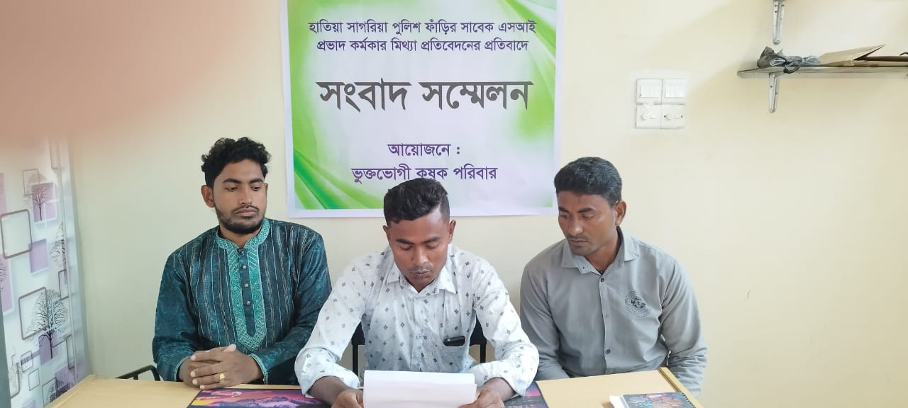 জমিতে ফসল তবুও দেওয়া হয় লুঠের মামলা