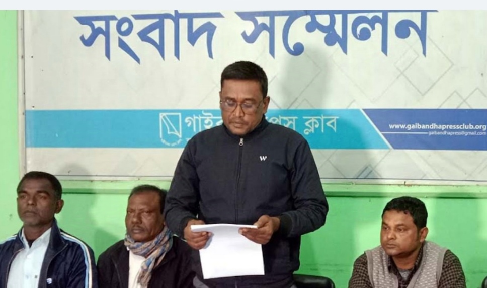 গাইবান্ধায় ইউপি চেয়ারম্যানের বিরুদ্ধে স্বাক্ষর জালিয়াতির অভিযোগ মেম্বারদের