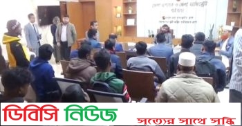 জুলাই বিপ্লবে আহতদের অধিকার নিশ্চিতে ব্যবস্থা নেবে প্রশাসন