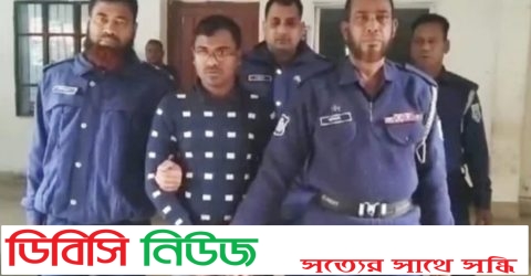 গাইবান্ধায় স্ত্রী হত্যা মামলায় স্বামীর মৃত্যুদণ্ড