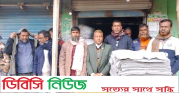 গোবিন্দগঞ্জে বিএনপির উদ্যােগে শীতার্তদের মাঝে কম্বল বিতরণ