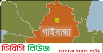 জমি নিয়ে দ্বন্দ্বে দুই শ্যালকের বিরুদ্ধে দুলাভাইকে পিটিয়ে হত্যার অভিযোগ