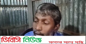 দেবীগঞ্জে ডিবির ভূয়া ওসি ও কনষ্টেবল পরিচয় দেওয়া দুই ব্যক্তি আটক