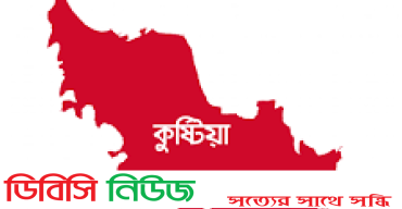 গাঁজা না পেয়ে চালককে হত্যা করল হেলপা  দাফনের ৩৮ দিন পর কবর থেকে লাশ উত্তোলন