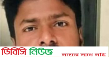 গাইবান্ধায় ছাত্রলীগের সাবেক নেতাকে কুপিয়ে হত্যা, মরদেহ নিয়ে ঢাকা-রংপুর মহাসড়ক অবরোধ