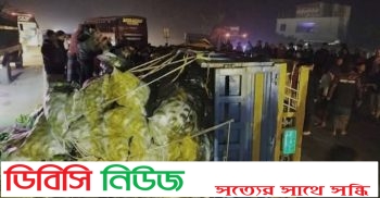 গাইবান্ধায় পৃথক সড়ক দুর্ঘটনায় নিহত ২