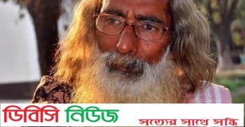 কবি সরোজ দেব আর নেই
