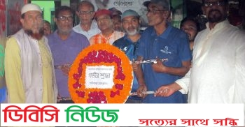 সাংবাদিক মশিয়ার রহমান খানকে শেষ শ্রদ্ধা গাইবান্ধা প্রেসক্লাবের