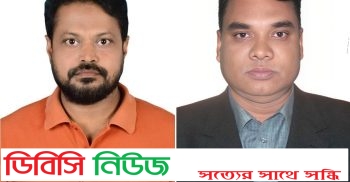 সাদুল্যাপুরের ভাতগ্রাম ইউনিয়ন বিএনপির কাউন্সিল অনুষ্ঠিত