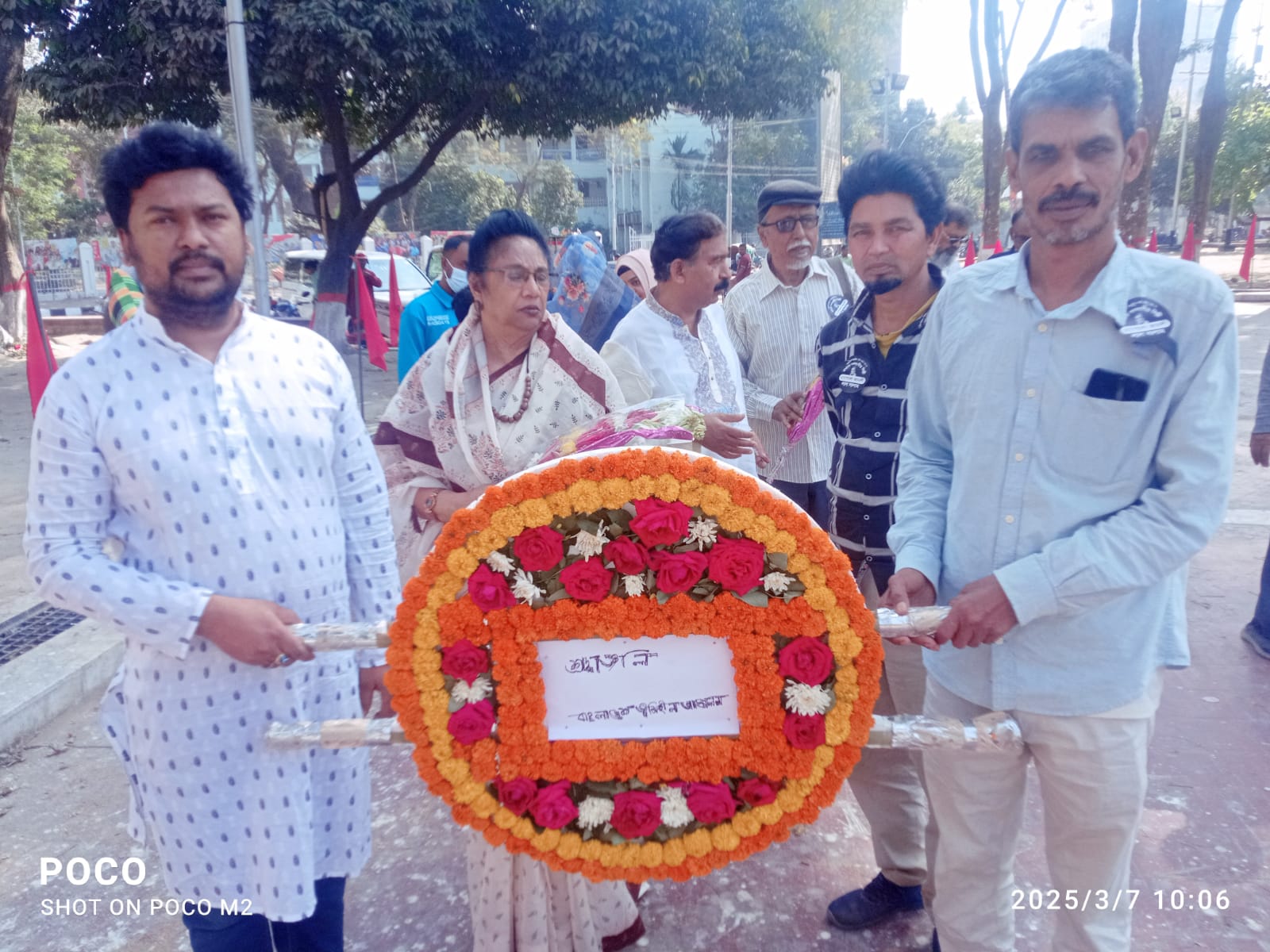 বাংলাদেশ ভূমিহীন আন্দোলনের পক্ষ থেকে গণসংগীত শিল্পী এপোলো জামালীকে শ্রদ্ধাঞ্জলি