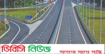 এলেঙ্গা-রংপুর চার লেন মহাসড়ক: অধিগ্রহণ সাবেক প্রধানমন্ত্রীর সাড়ে ২৬ শতাংশ জমি