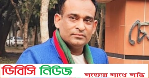 প্রতারণার মামলায় আ’লীগ নেতা সাংবাদিক আতিকের কারাদন্ড