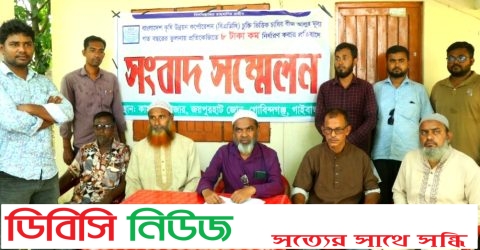 আলু বীজ চাষীদের ক্ষতির মুখ থেকে রক্ষা করে পুনঃ দাম নির্ধারণের দাবি 
