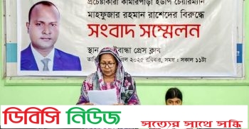 সাদা কাগজে স্বাক্ষর নিয়ে খালার সঙ্গে স্বেচ্ছাসেবক লীগ নেতার প্রতারণা!