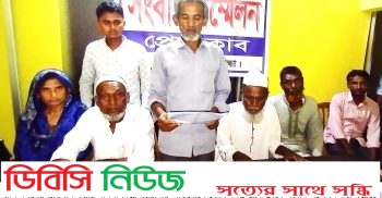 গাইবান্ধায় জমি দখলের প্রতিবাদ করায় মামলা-হয়রানির অভিযোগ