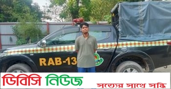 শিক্ষার্থী পারভেজ হত্যা মামলার প্রধান আসামি মেহেরাজ গাইবান্ধায় থেকে গ্রেফতার