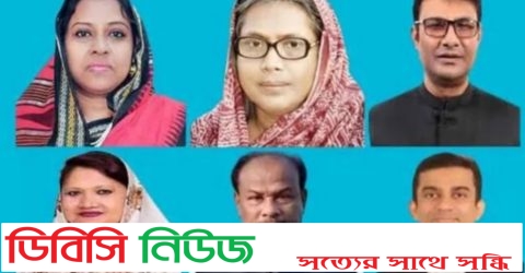 গাইবান্ধায় সাবেক ৬ এমপিসহ ৮৫ জনের বিরুদ্ধে মামলা