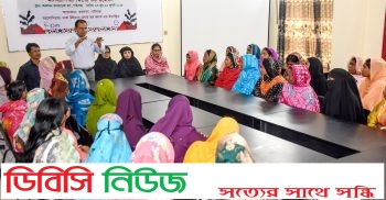 গাইবান্ধায় নারী উদ্যোক্তাদের দক্ষতা উন্নয়ন বিষয়ক মাসব্যাপি হস্তশিল্প প্রশিক্ষণ কর্মশালার দ্বিতীয় পর্যায়ে শুভ উদ্বোধন