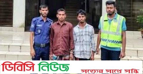 হবিগঞ্জে ধর্ষণের ঘটনায় গ্রেফতার ২