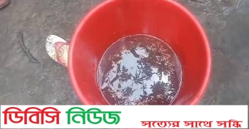 গাইবান্ধায় বালতির পানিতে পড়ে শিশুর মৃত্যু