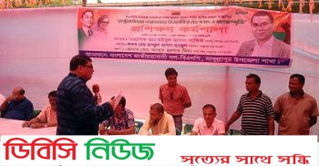 রাষ্ট্র কাঠামো ৩১ দফা মেরামতে গাইবান্ধায় বিএনপির প্রশিক্ষন কর্মশালা