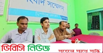 গাইবান্ধা প্রেসক্লাবে সংবাদ সম্মেলন, গামীকাল মাসব্যাপী দেশ গড়তে জুলাই পদযাত্রা’ নামে কর্মসূচি উপলক্ষে গাইবান্ধায় সমাবেশ : উপস্থিত থাকবেন- এনসিপির শীর্ষ নেতৃবৃন্দ