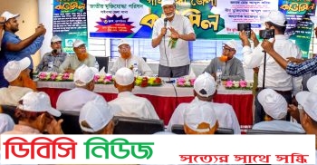 জেলা পরিষদের ভারপ্রাপ্ত হিসাবরক্ষকের বিরুদ্ধে সন্দেহজনক অর্থ উত্তোলনসহ নানা অভিযোগ