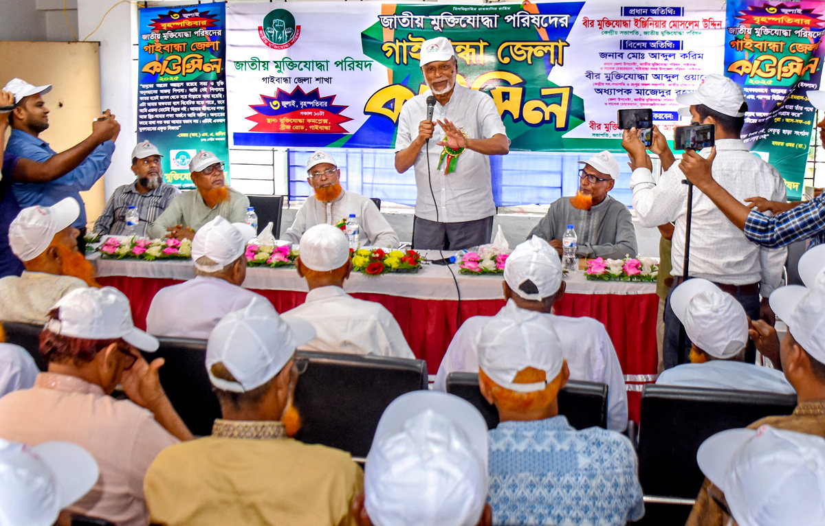 জেলা পরিষদের ভারপ্রাপ্ত হিসাবরক্ষকের বিরুদ্ধে সন্দেহজনক অর্থ উত্তোলনসহ নানা অভিযোগ