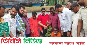 গাইবান্ধায় কৃষক দল ও আমরা বিএনপি পরিবারের বৃক্ষ রোপন ও চারা বিতরণ