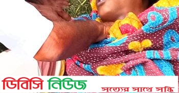 গাইবান্ধার ব্রহ্মপুত্র নদীতে গোসলে নেমে যুবকের মৃত্যু
